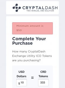 CRYPTALDASH(クリプタルダッシュ)ICO参加金額を確認する